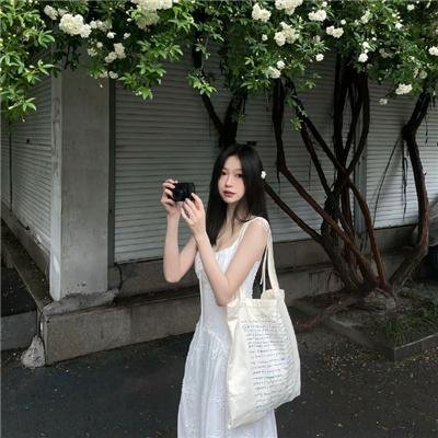 我住的家